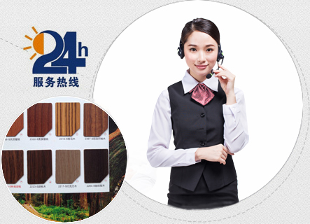 售后快速響應(yīng)、免除后顧之憂(yōu)